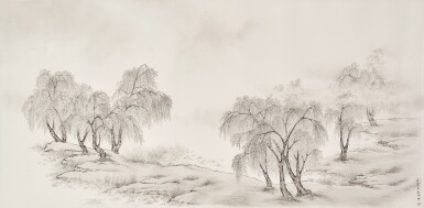View full screen - View 1 of Lot 839. 安和 柳湖煙靄 | An He, Willows Gracing the Water.
