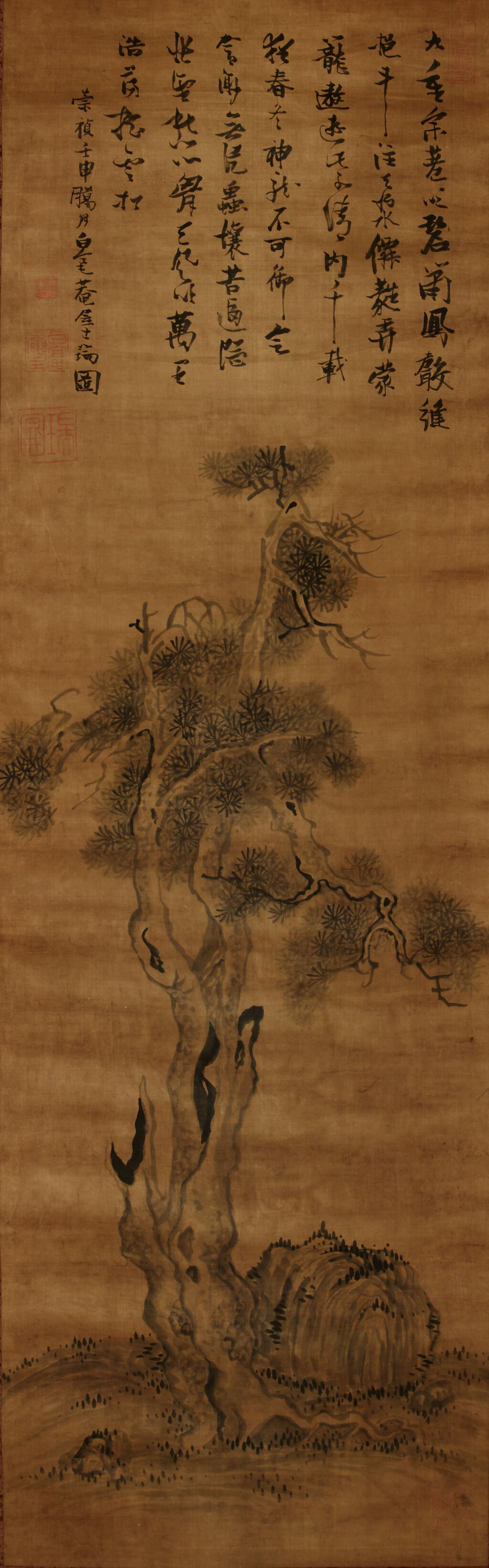 View full screen - View 1 of Lot 2578. Zhang Ruitu 1570-1641 張瑞圖 | Pine tree and rock 松石圖.