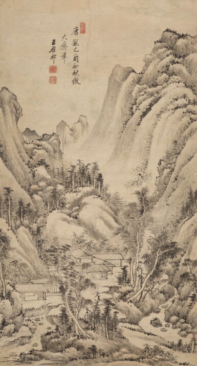 View full screen - View 1 of Lot 2522. 王原祁 倣大癡山水|Wang Yuanqi, Landscape after Huang Gongwang.