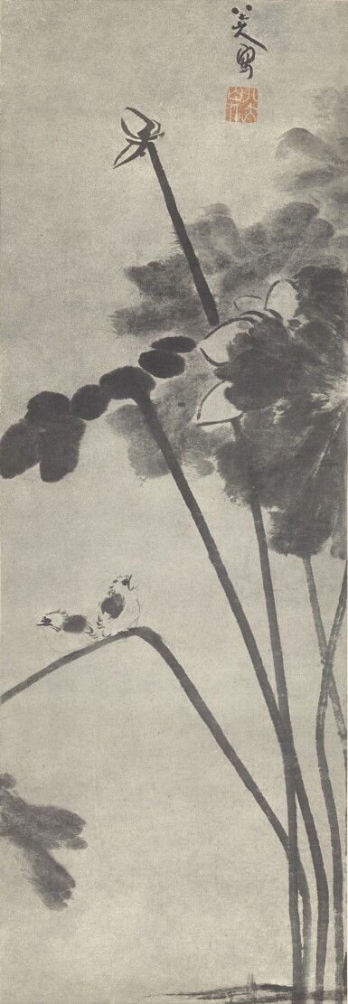 View full screen - View 1 of Lot 2543. BADA SHANREN 1626-1705 八大山人 | LOTUS 荷花雙鳥.