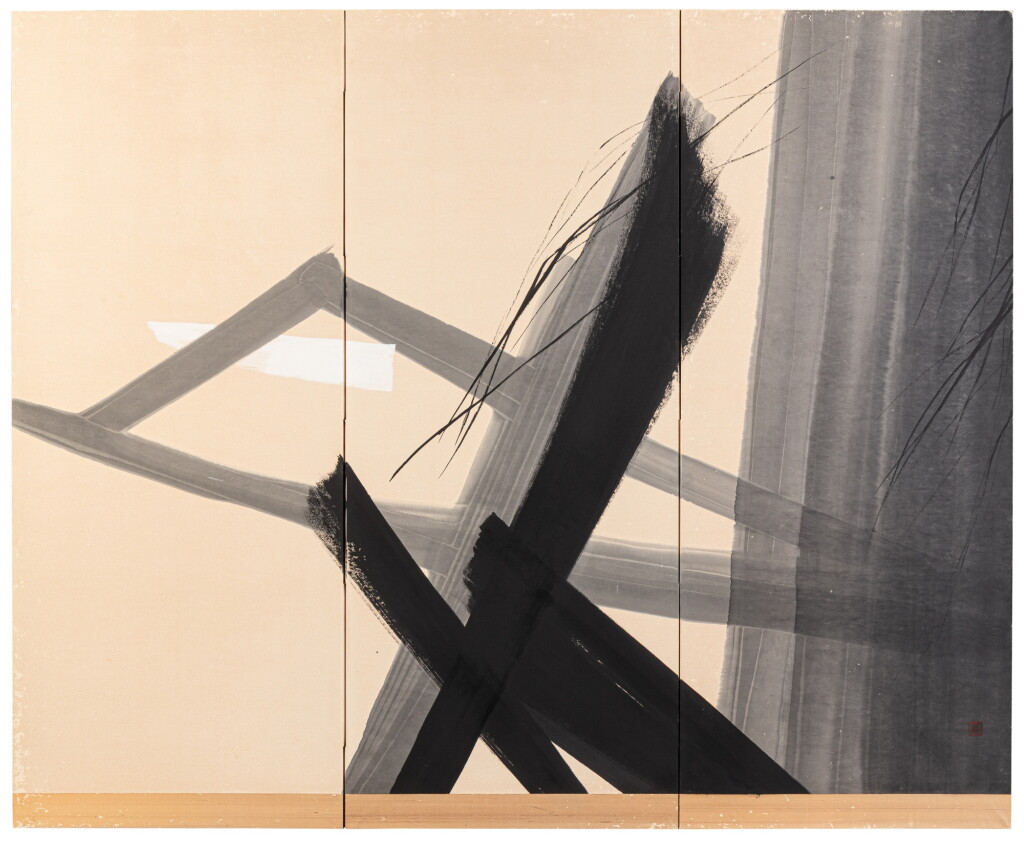 View full screen - View 1 of Lot 428. Shinoda Toko (1913-2021) | Untitled .