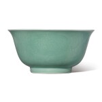 A FINE LARGE MOLDED CELADON-GLAZED BOWL, QIANLONG SEAL MARK AND PERIOD