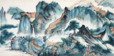 View full screen - View 1 of Lot 3056. 饒宗頤 獨立蒼茫 | Jao Tsung-I, Scholar in Hazy Wilderness .