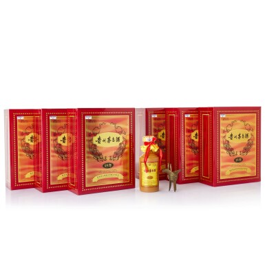 View full screen - View 1 of Lot 8414. 2022年產 15年貴州茅台酒 Kweichow Moutai Aged 15 Years 2022 (6 BT50).