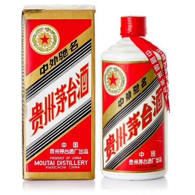 View full screen - View 1 of Lot 8426. 1995年產 "五星牌"貴州茅台酒 (鐵蓋) Kweichow Five Star Moutai 1995 (1 BT50).
