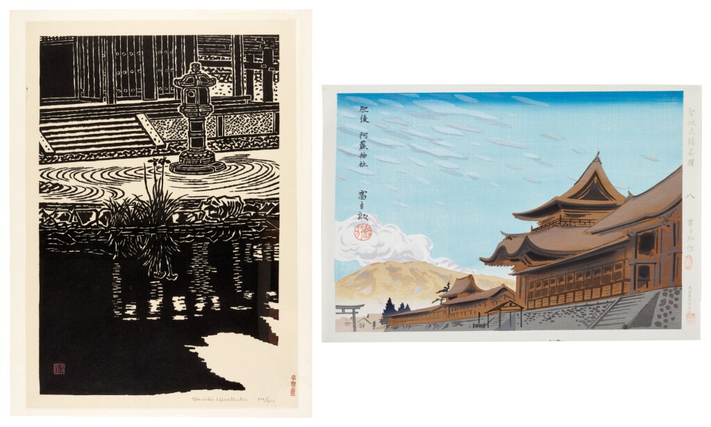 View full screen - View 1 of Lot 184. Hiratsuka Unichi (1895-1997) Tokuriki Tomikichiro (1902-2000) Two woodblock prints, Showa period, 20th century.