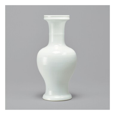 View full screen - View 1 of Lot 122. A WHITE-GLAZED ANHUA-DECORATED 'DRAGON' VASE,  QING DYNASTY, KANGXI PERIOD.