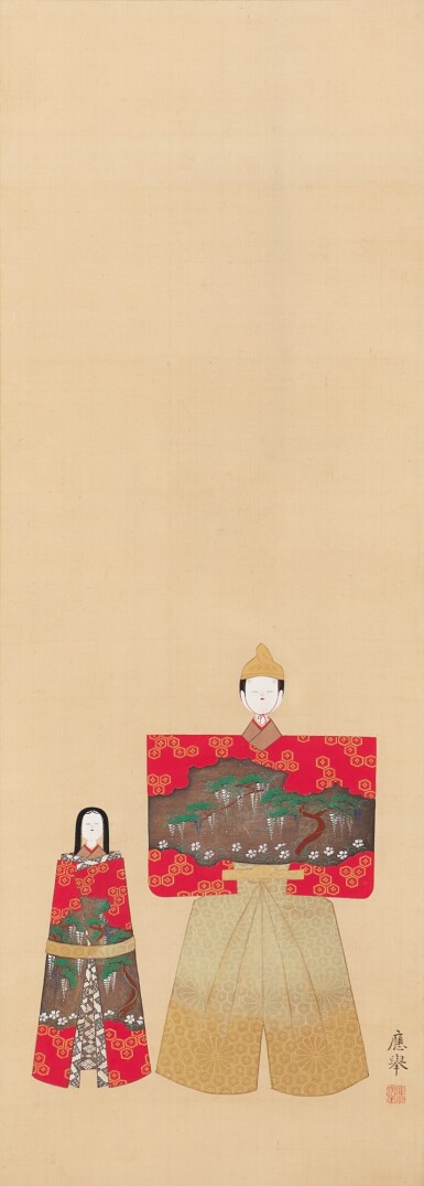 View full screen - View 1 of Lot 2143. Maruyama Okyo (1733-1795), Standing Dolls (Tachibina), Edo period, late 18th century | 円山応挙 立雛 江戸時代中期 18世紀後半.