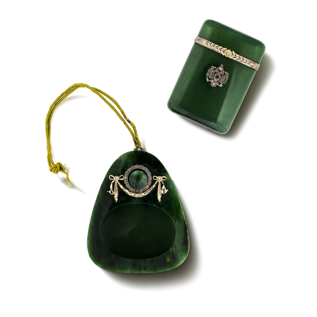 View full screen - View 1 of Lot 244. Accessoires en néphrite | Nephrite accessories.