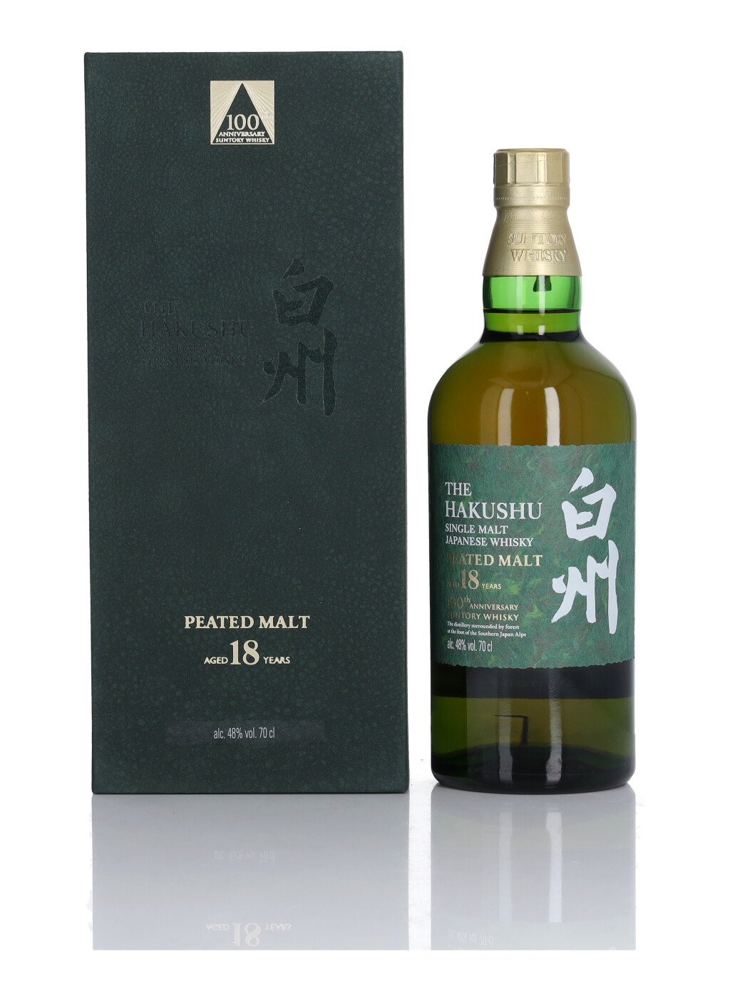 View full screen - View 1 of Lot 144. The Hakushu 18 Year Old Peated Malt 100th Anniversary 48.0 abv NV (1 Bottle 70cl).
