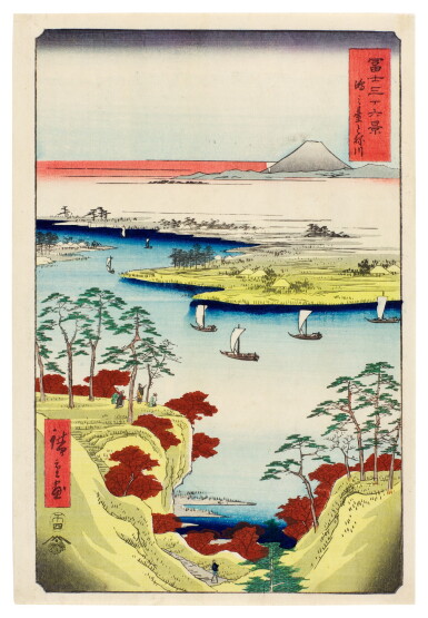 View full screen - View 1 of Lot 103. Utagawa Hiroshige (1797-1858) | The Tone River at Konodai (Konodai Tonegawa) | Edo period, 19th century.