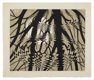 View full screen - View 1 of Lot 23. Rippled Surface.