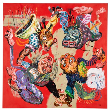 View full screen - View 1 of Lot 109. CRISTIANO MANGOVO | ENCONTRO.