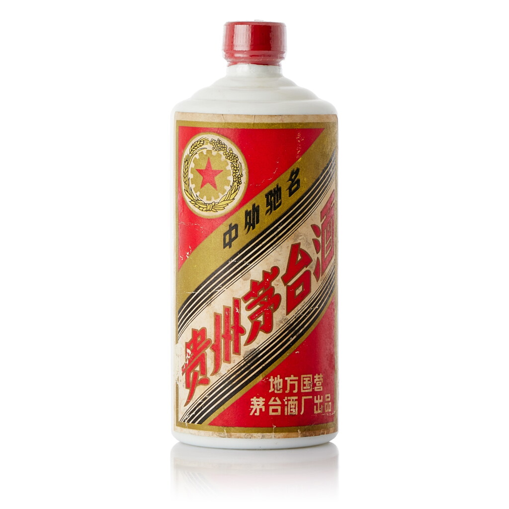 View full screen - View 1 of Lot 9284. 1984年產 "五星牌"貴州茅台酒 (地方國營) Kweichow Five Star Moutai (Local State-run) 1984 (1 BT54).