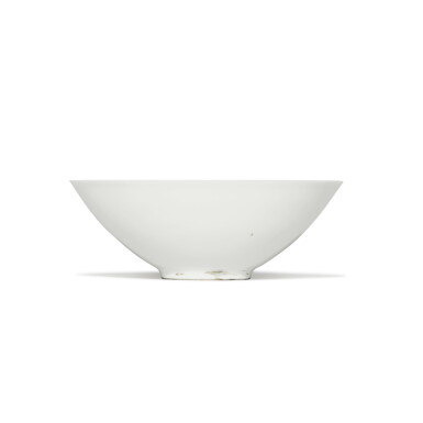 View full screen - View 1 of Lot 9. A small white-glazed anhua-decorated 'lotus' bowl, 20th century.