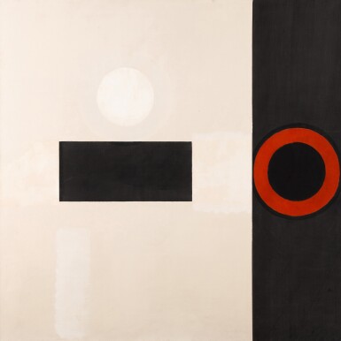 View full screen - View 1 of Lot 416. Tuscany Church .