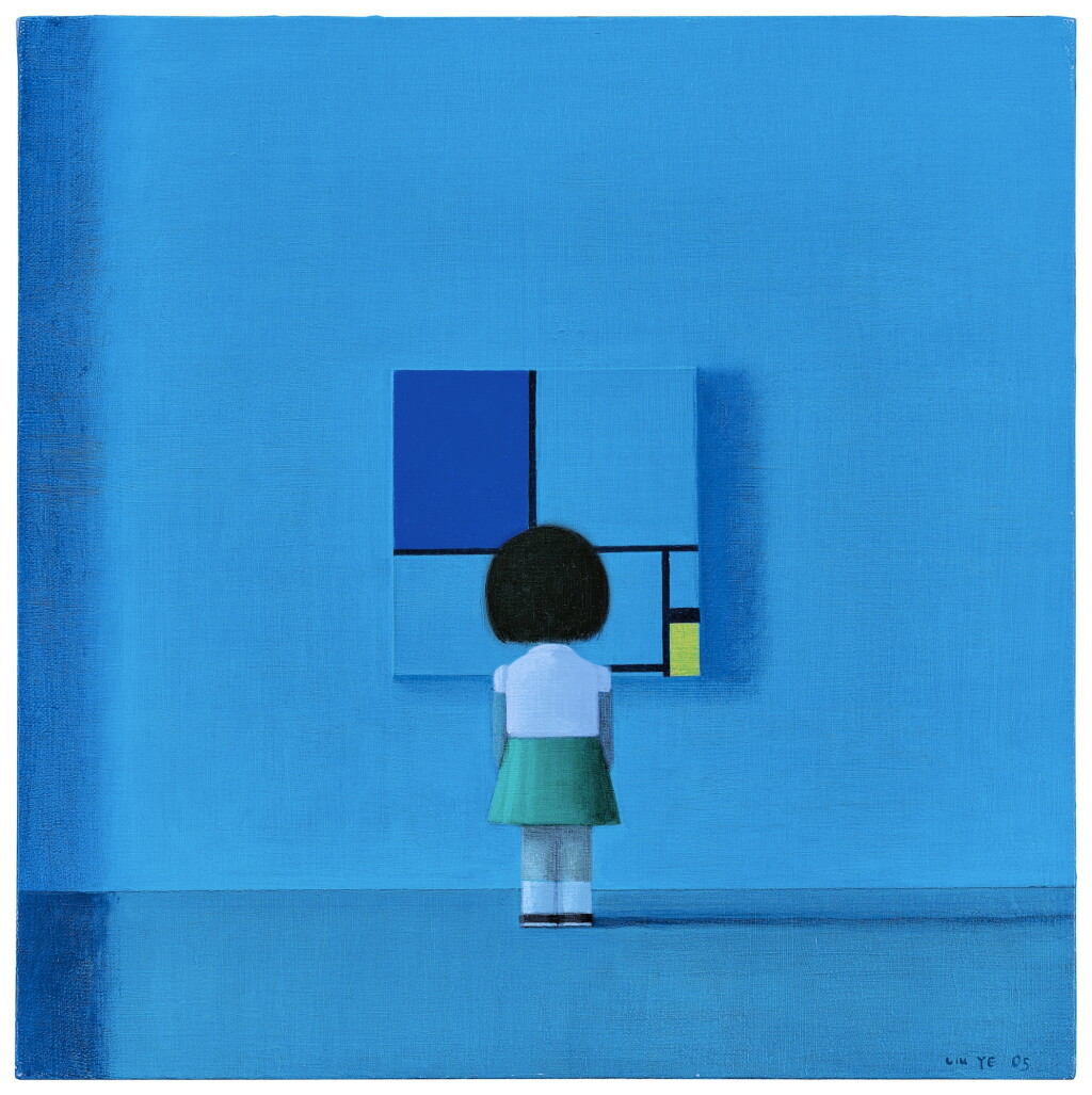 View full screen - View 1 of Lot 22. Liu Ye 劉野 | Composition with Moonlight 月光的構圖.
