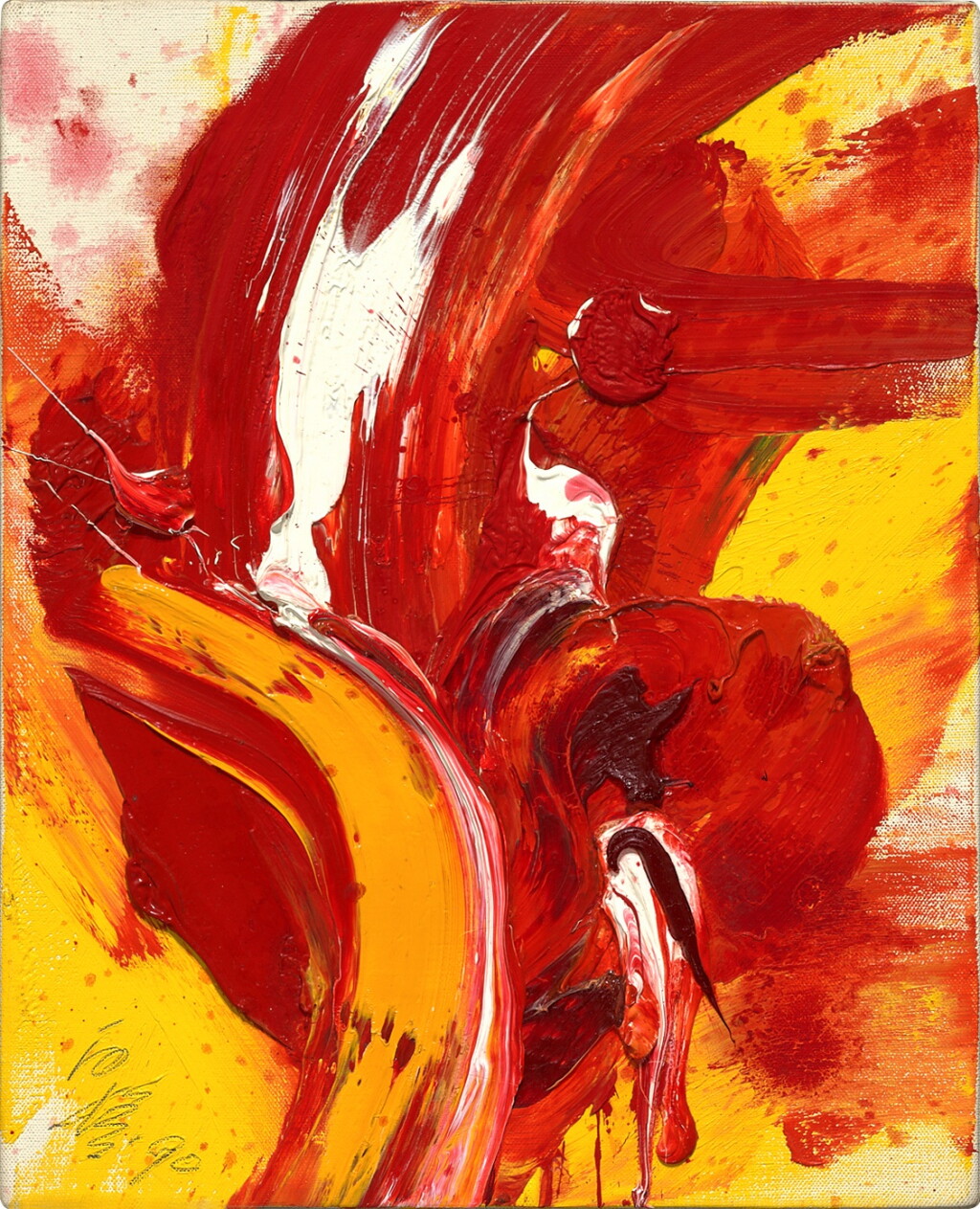 View full screen - View 1 of Lot 331. Kazuo Shiraga 白髮一雄 | Kouseki 紅蹟.