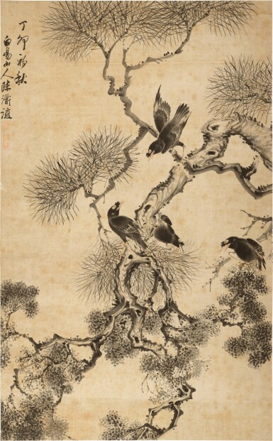View full screen - View 1 of Lot 684. 陳淳(款) 松鳥圖|Attributed to Chen Chun, Birds on a Pine.