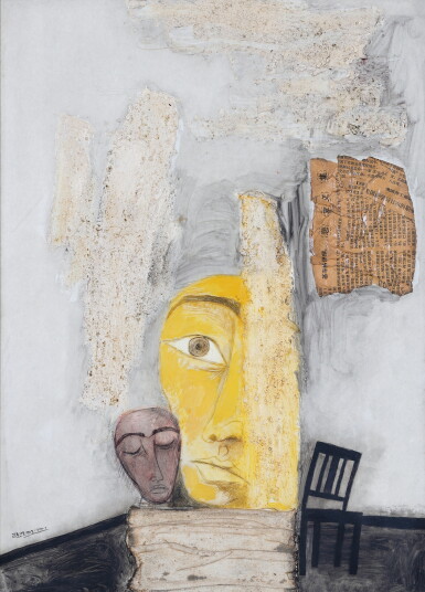 View full screen - View 1 of Lot 356. Zhang Xiaogang 張曉剛 | Night No. 4 夜 第四號.