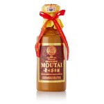 2016年產 50年貴州茅台酒 Kweichow Moutai Aged 50 Years 2016 (1 BT50)
