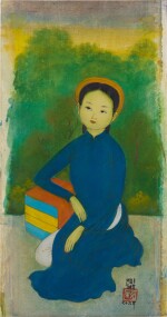 MAI TRUNG THU 梅忠恕 | FEMME AUX LIVRES (WOMAN WITH BOOKS) 仕女與書
