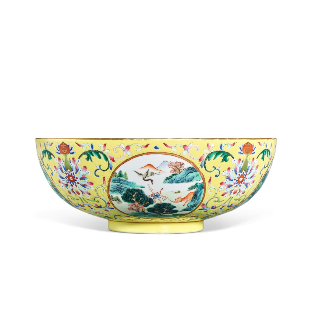 View full screen - View 1 of Lot 3395. A yellow-ground famille-rose 'landscape' bowl, Mark and period of Daoguang, dated gengxu year, corresponding to 1850 | 清道光庚戌年(1850年) 黃地粉彩開光山水人物圖盌 《道光庚戌年製》款.