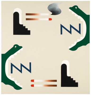 View full screen - View 1 of Lot 43. MATH BASS | NEWZ!.