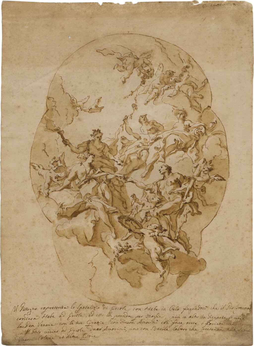 View full screen - View 1 of Lot 236. The Marriage of Hercules and Hebe.