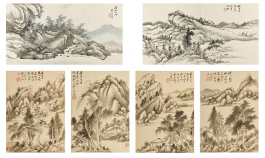 View full screen - View 1 of Lot 9079. 顧澐 擬古及臨思翁山水冊 | Gu Yun, Landscapes after Ancient Masters.