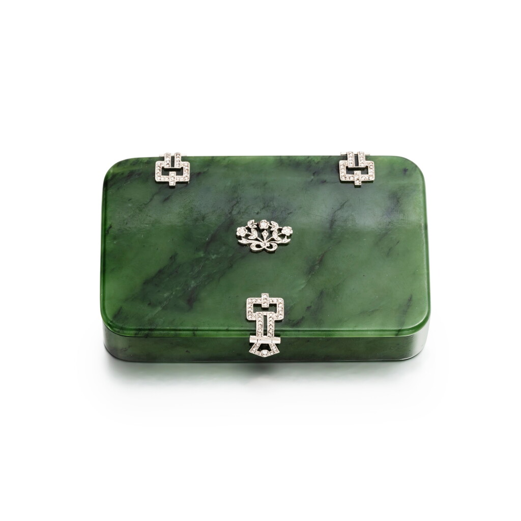 View full screen - View 1 of Lot 133. Jade and diamond box .