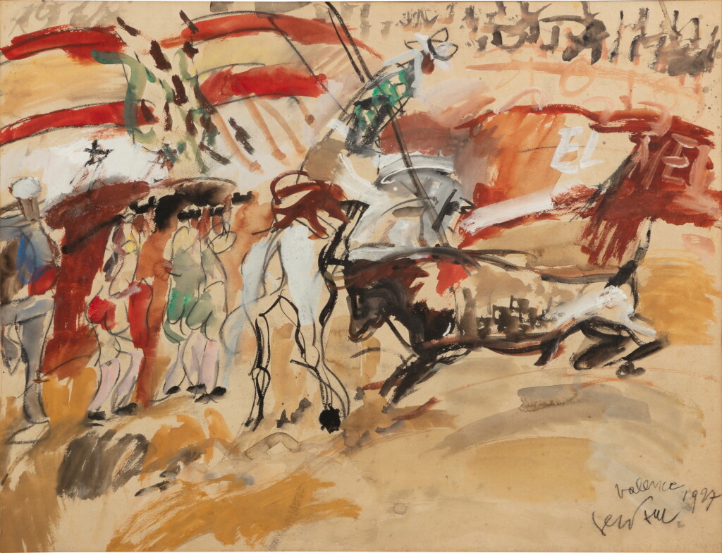 View full screen - View 1 of Lot 394. Picador.