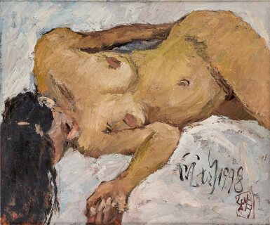 View full screen - View 1 of Lot 524. Pang Jiun 龎均 | Quick Impression 快速的寫意.