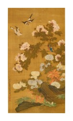 孫師昌 芳華共倚|Sun Shichang, Peonies and Chinese Bulbul