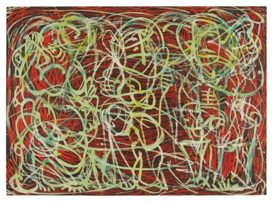 View full screen - View 1 of Lot 464. ALFONSO A. OSSORIO | 3 COUPLES.