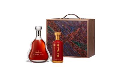 View full screen - View 1 of Lot 57. 2022年 茅友公社&轩尼诗联名礼盒 2021 Kweichow Moutai & Hennessy Paradis Cognac (1 BT50, 1 BT75).