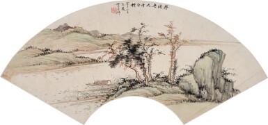 View full screen - View 1 of Lot 810. 黃君璧 野渡無人舟自橫 | Huang Junbi, Boat by Lush Shore.