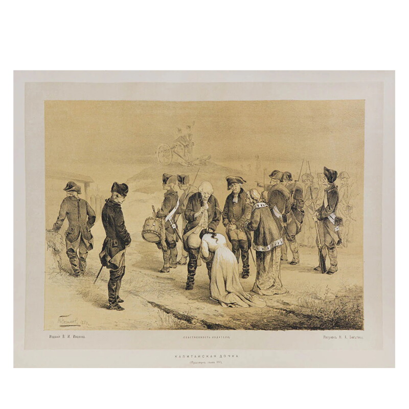 Cover image 0