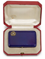 An Imperial Presentation jewelled, gold and guilloché enamel cigarette case, workmaster Carl Blank for Hahn, St Petersburg, circa 1896