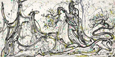 View full screen - View 1 of Lot 3144. 吳冠中 Wu Guanzhong | 清奇古怪 Ancient Cypresses of the Han Dynasty .