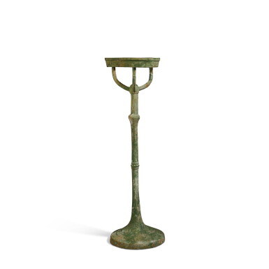 View full screen - View 1 of Lot 119. An inscribed bronze oil lamp, Han dynasty .
