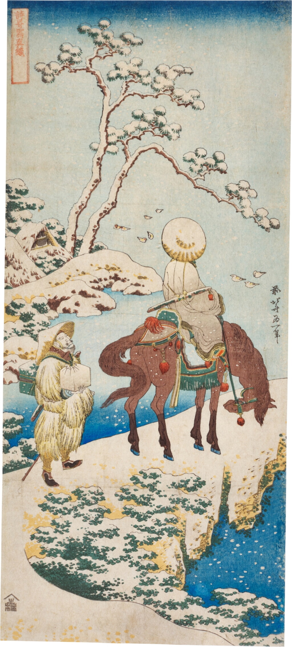 View full screen - View 1 of Lot 38. Katsushika Hokusai (1760-1849) | Traveller in Snow | Edo period, 19th century .