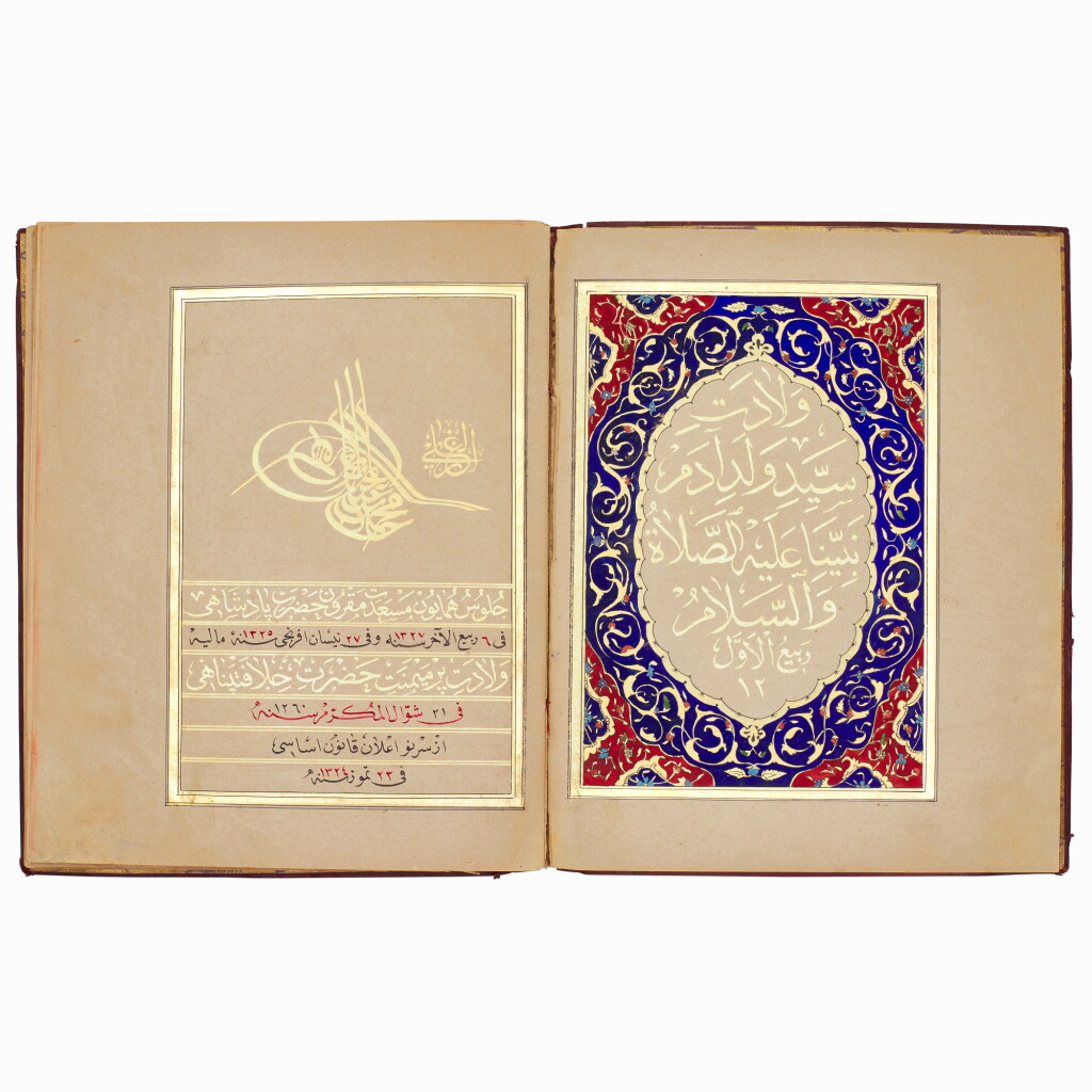 View full screen - View 1 of Lot 28. An illuminated almanac written for and presented to Sultan Mehmed V Reshad (r.1909-18), Turkey, Ottoman, dated jumada al-awwal 1335 AH/March 1917 AD.