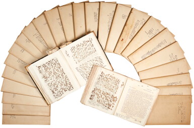 View full screen - View 1 of Lot 277. Paul H. King | Diaries as a commissioner in the Chinese Customs, with letterbooks, 1893-1920, 26 volumes.