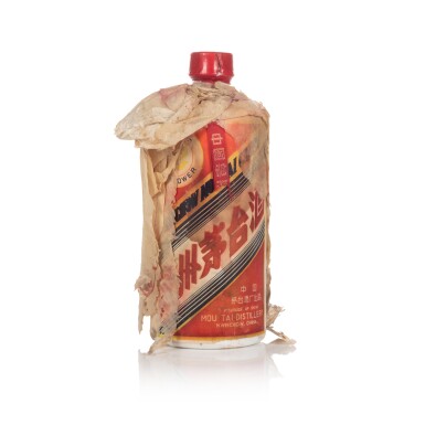 View full screen - View 1 of Lot 5. “Sun Flower” Kweichow Moutai Early 1970s "葵花牌"貴州茅台酒 NV (1 BT54).