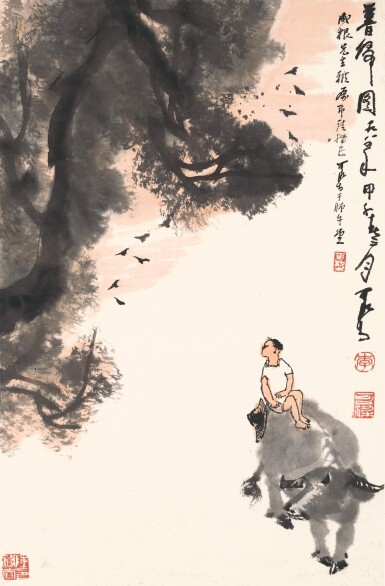 View full screen - View 1 of Lot 3156. 李可染 暮歸圖 | Li Keran, Herdboy at Sunset.