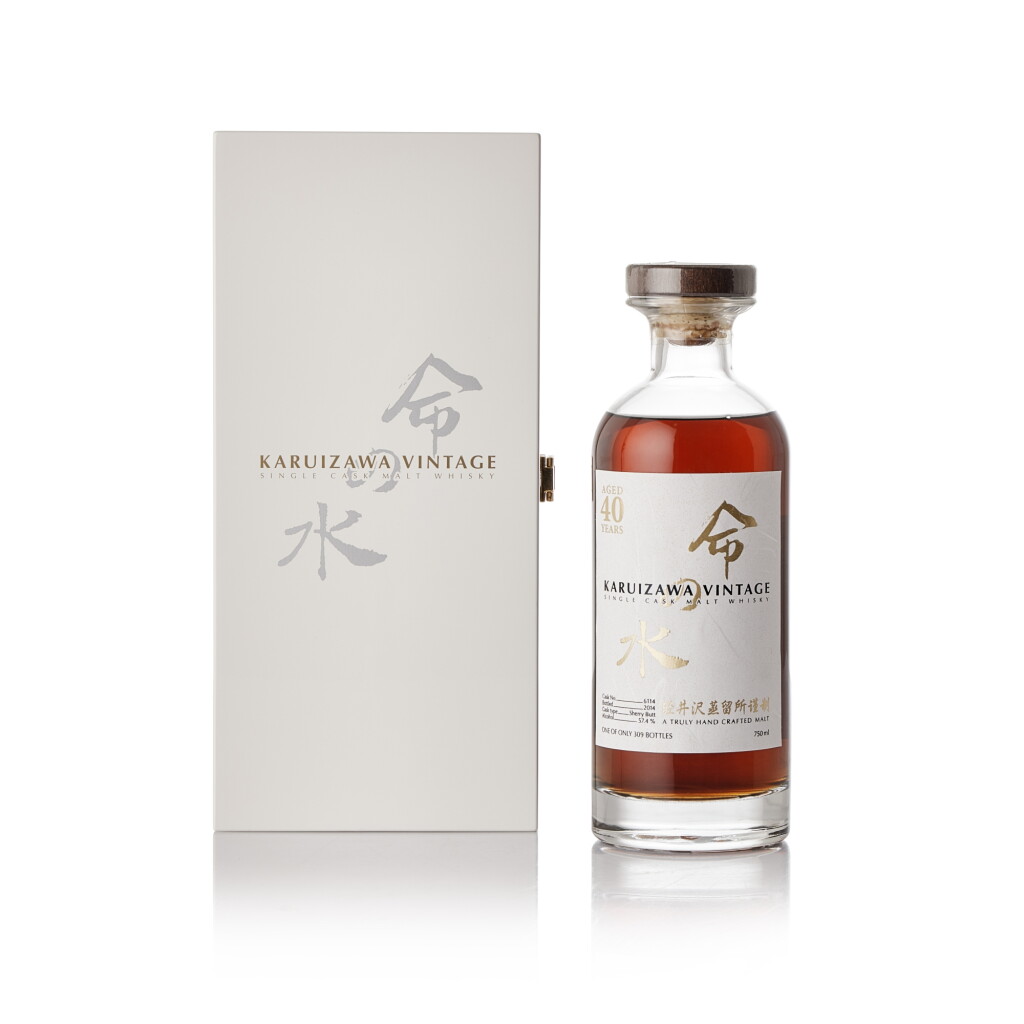 View full screen - View 1 of Lot 6690. 輕井澤 "命之水(白)" Karuizawa 40 Year Old Cask #6114 Aqua of Life 57.4 abv NV (1 BT75).