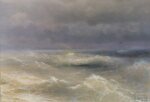Heavy Seas