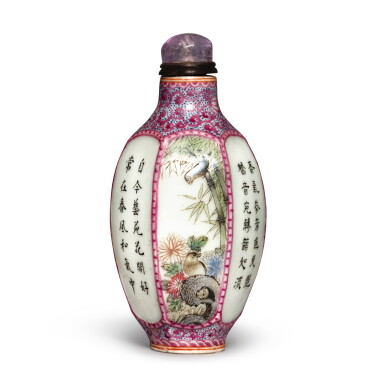 View full screen - View 1 of Lot 754. A famille-rose hexagonal 'flower and bird' snuff bottle, 20th century | 二十世紀 粉彩開光花鳥圖詩文六方鼻煙壺.