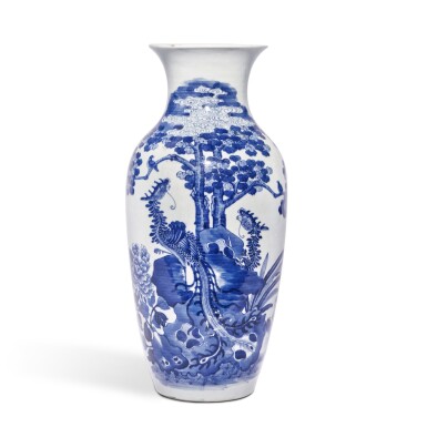 View full screen - View 1 of Lot 45. A blue and white 'phoenix' baluster vase, Qing dynasty, 19th century.